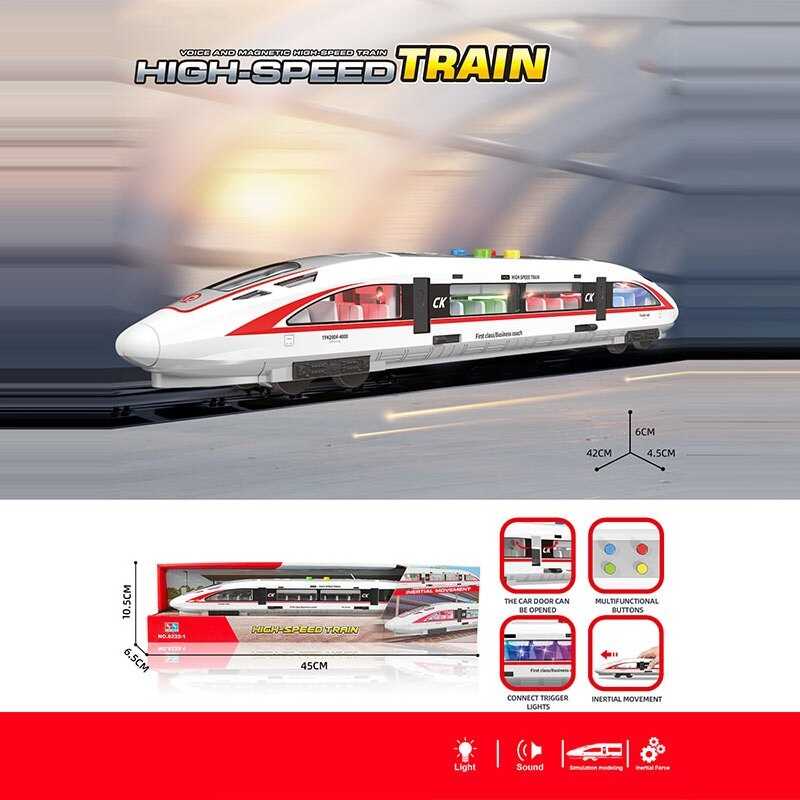 Потяг 8222-1 (48/2) звук, підсвічування салону, інерція, двері відчиняються, в коробці