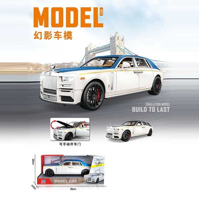 Машина 8143-1 (24/2) звук, світло, інерція, двері та капот відчиняються, в коробці