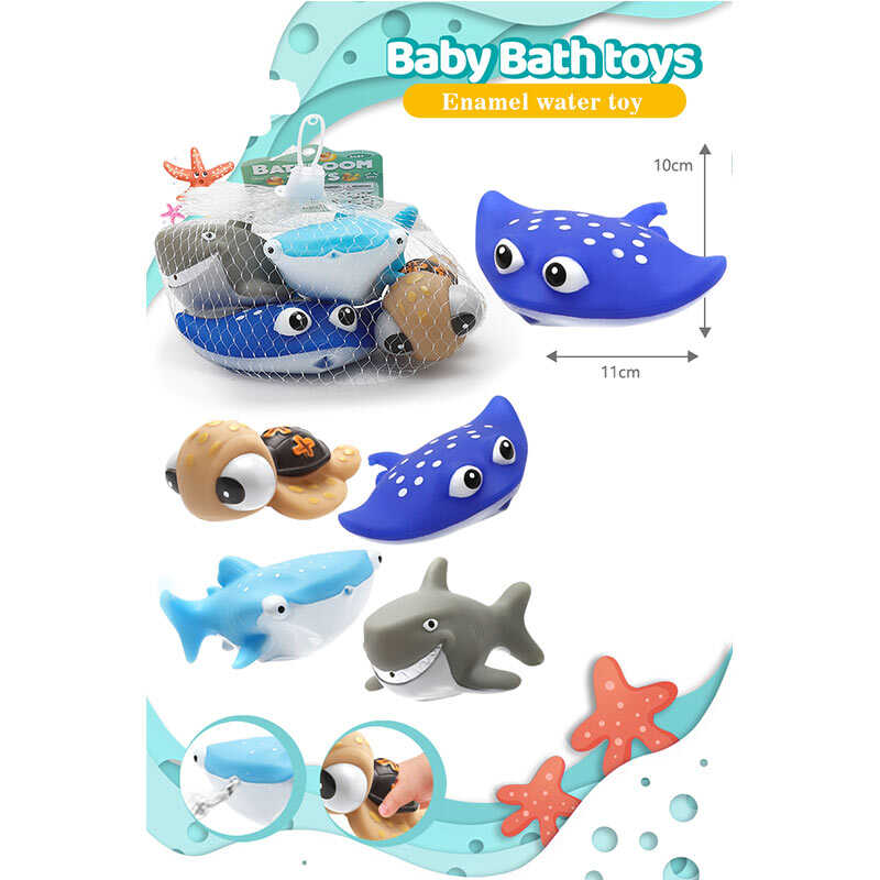 Гра для ванни P 599-107 (132) “Морські мешканці”, 4 штуки, гума, в сітці