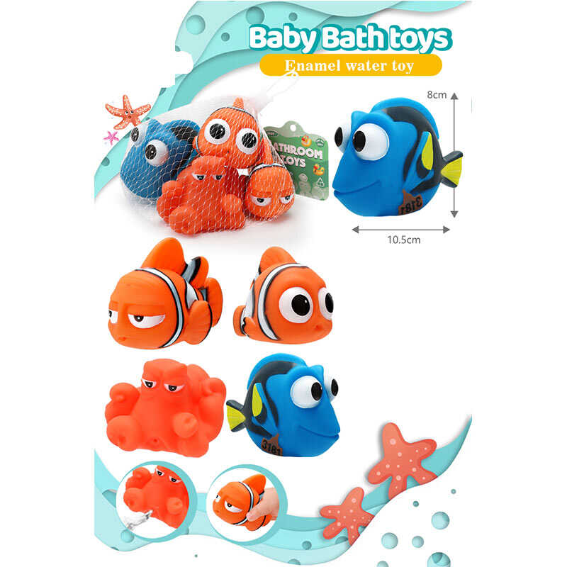 Гра для ванни P 599-108 (132) “Морські мешканці”, 4 штуки, гума, в сітці