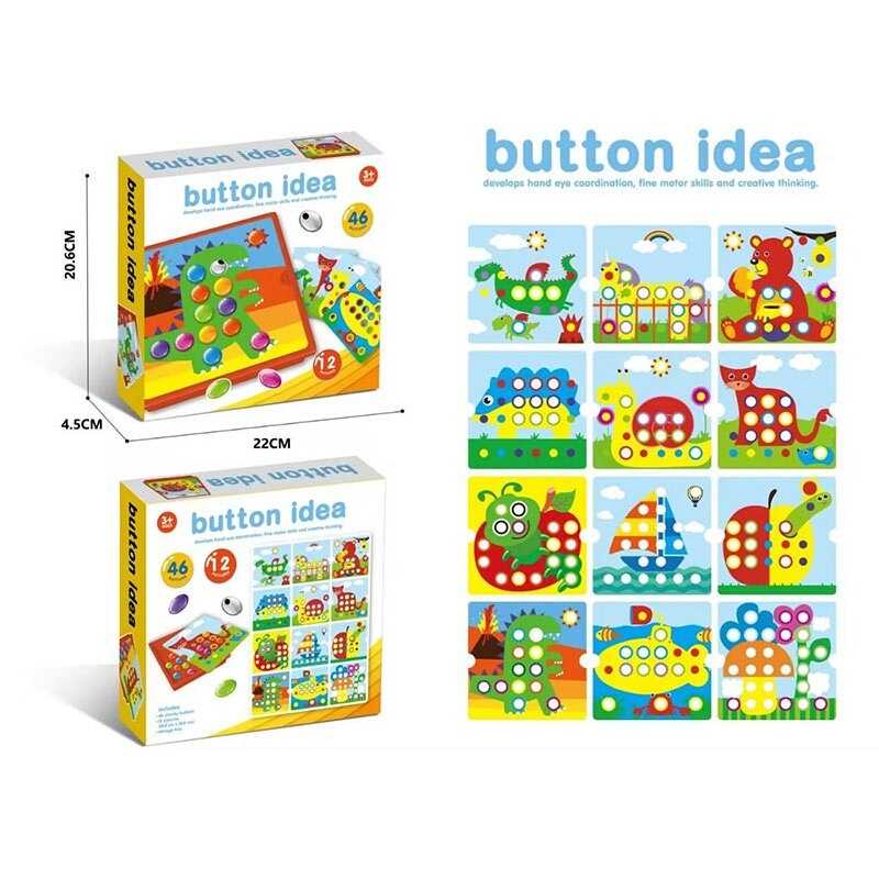 Мозаїка 3D 526 (60/2) 12 карток, 46 елементів, в коробці