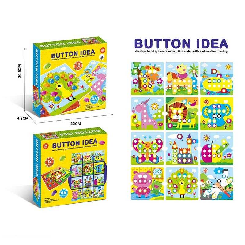 Мозаїка 3D 528 (60/2) 12 карток, 46 елементів, в коробці