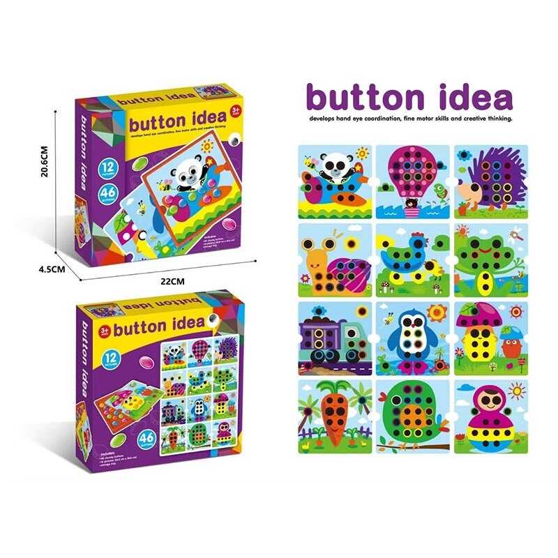 Мозаїка 3D 529 (60/2) 12 карток, 46 елементів, в коробці