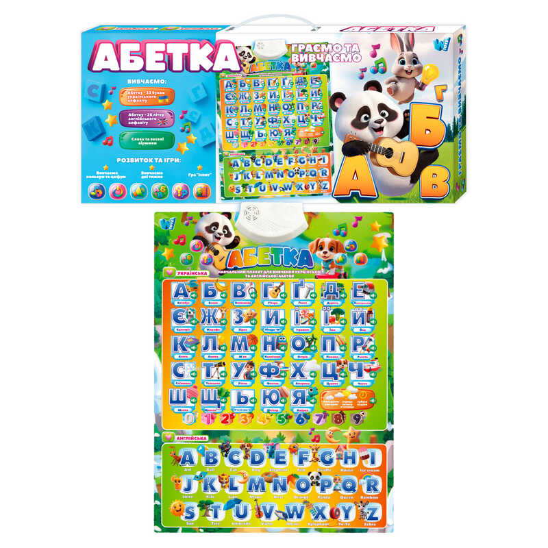 Абетка "Граємо та вивчаємо" 30032 (45) "WToys", ОЗВУЧ. УКР. МОВОЮ, укр. та англ. абетка, кольори, цифри, іспит, пісні, казки, вірші, в коробці