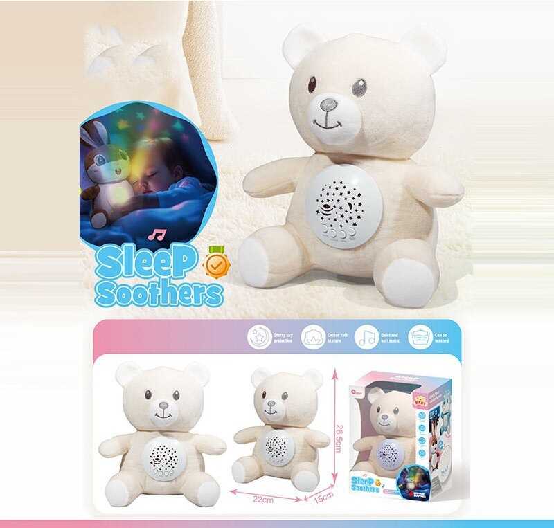 Нічник KC 13 (24) "Ведмедик", звуки природи, мелодії, підсвічування, регулювання гучності, в коробці