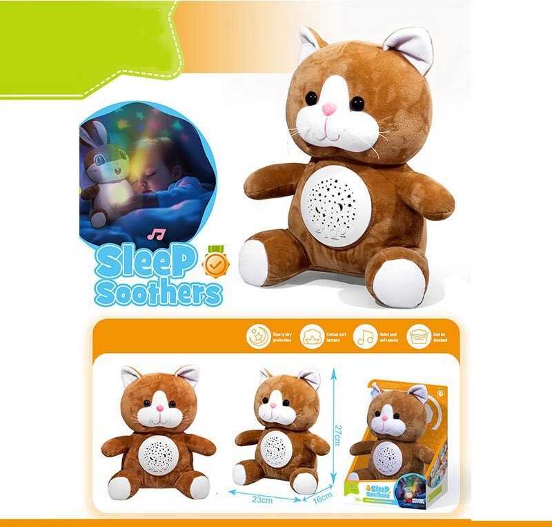 Нічник DH 9 (48/2)  "Кошеня", звуки природи, мелодії, підсвічування, регулювання гучності, в коробці