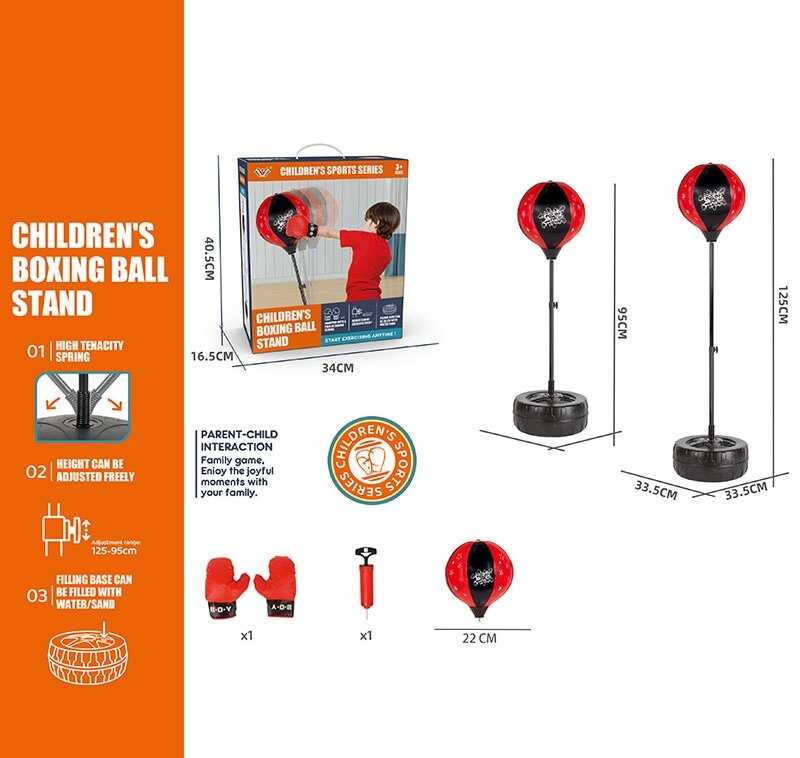 Боксерський набір 777-777 B (12) максимальна висота - 125 см, рукавички, насос, в коробці