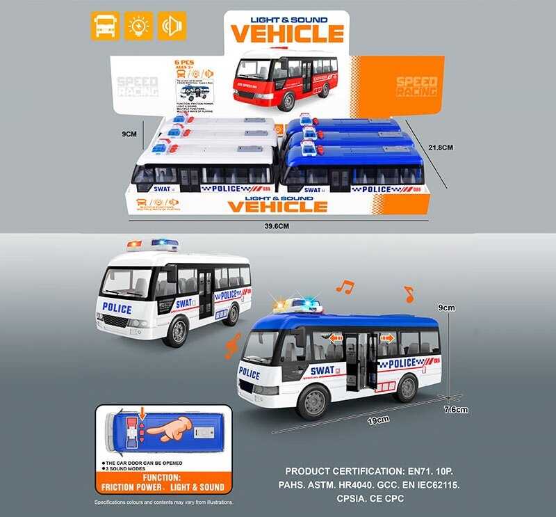 Набір автобусів YM 9906 F (16/2) ЦІНА ЗА 6 ШТУК В БЛОЦІ, звуки, підсвічування, музика, інерція,гумові шини,на батарейках,відчиняються двері,в коробці