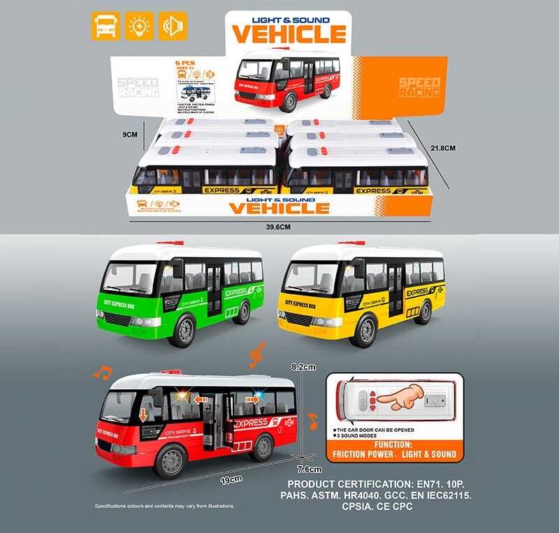 Набір автобусів YM 9907 F (16/2) ЦІНА ЗА 6 ШТУК В БЛОЦІ, звуки, підсвічування, музика, інерція, гумові шини,на батарейках,відчиняються двері,в коробці