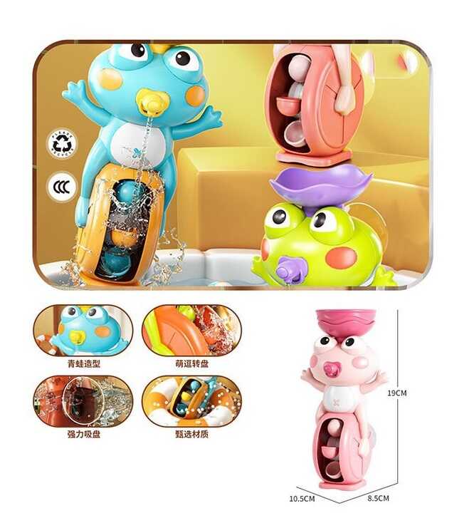 Гра для ванни LG 188463 (156) 3 кольори, "Жабка", присоски, в пакеті, ВИДАЄТЬСЯ ТІЛЬКИ МІКС ВИДІВ