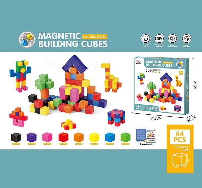 Магнітний конструктор 2532 (48/2) 64 деталі, ребро кубика: 2,5 см, в коробці