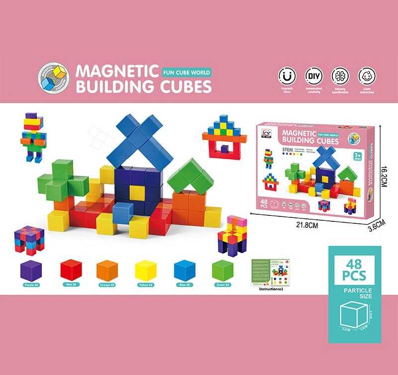 Магнітний конструктор 2533 (60/2) 48 деталей, ребро кубика: 2,5 см, в коробці