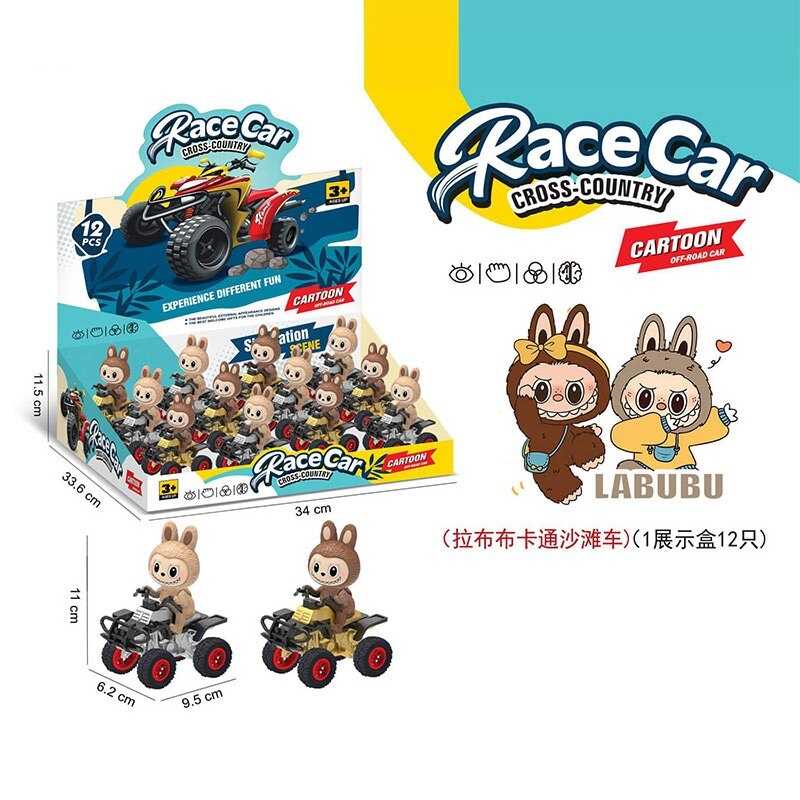 Набір машинок 111-433 O (36) ЦІНА ЗА 12 ШТУК В БЛОЦІ, герой, інерція, прогумовані колеса, рухомі деталі, в коробці