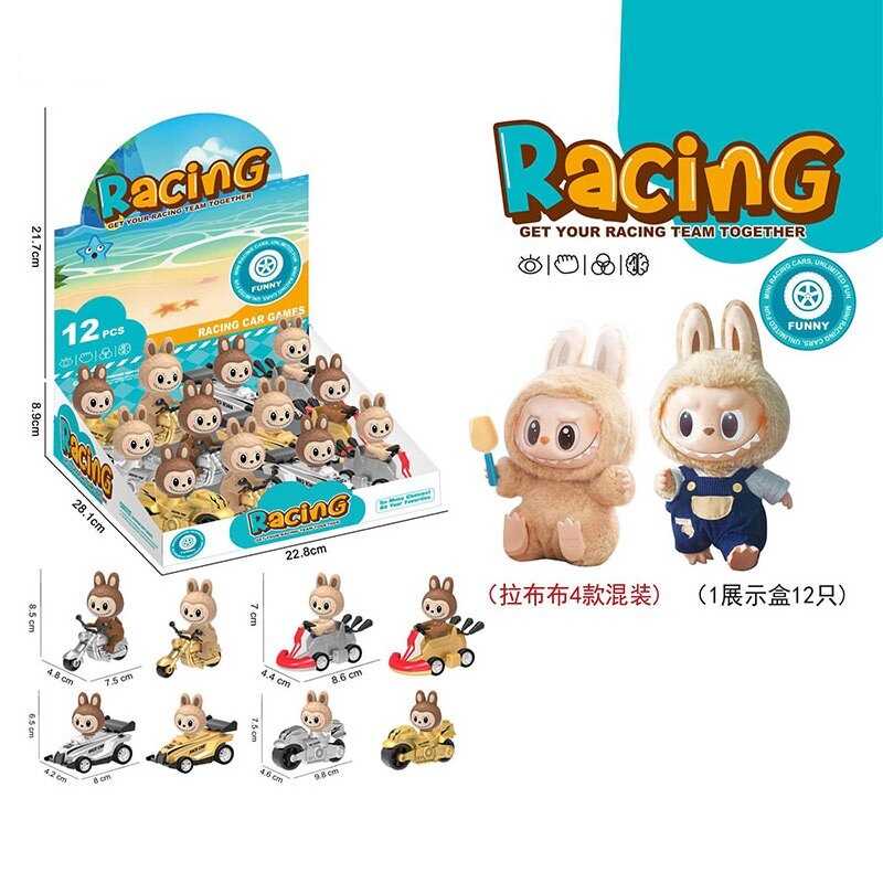 Набір машинок 111-441 A5 / 111-433 A5 (48/2) ЦІНА ЗА 12 ШТУК В БЛОЦІ, герой, інерція, довжина 8 см, гумові шини, в коробці