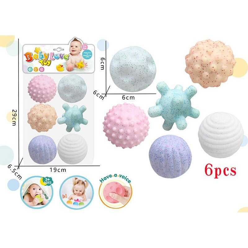 Набір пискавок 916-169 (168/2) 6 штук, середній розмір 6х6 см, в пакеті
