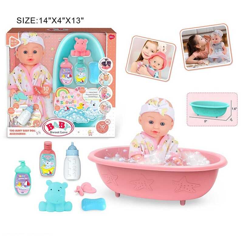 Пупс 6933 B-3 (24) висота 26 см, звукові ефекти, сміється та плаче, п’є, ходить на горщик, ванна довжиною 32 см, пустушка, мило, пляшечка, в коробці