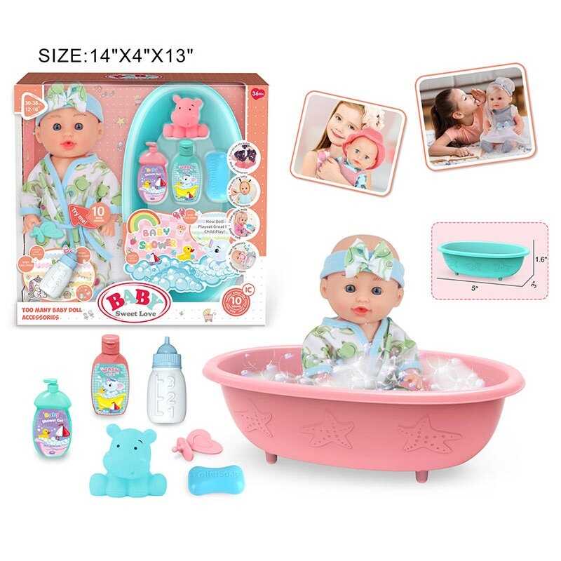 Пупс 6933 B-5 (24) висота 26 см, звукові ефекти, сміється та плаче, п’є, ходить на горщик, ванна довжиною 32 см, пустушка, мило, пляшечка, в коробці