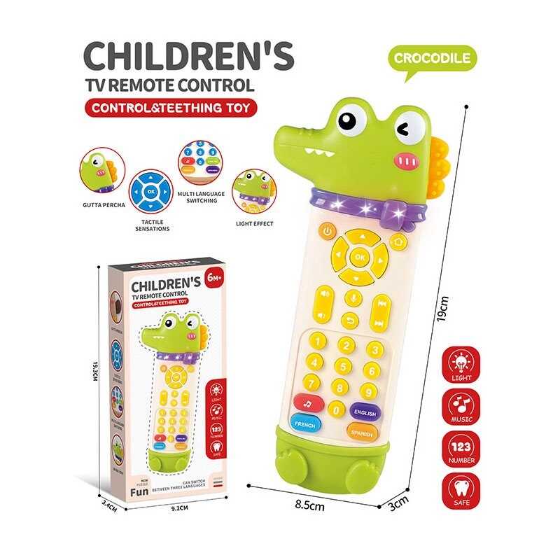 Пульт 99601 (120) звуки, озвучення цифр англійською, іспанською та французькою мовою, підсвічування, в коробці