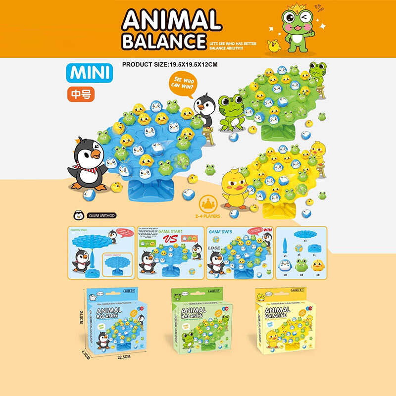 Гра-балансир ZD 113 ABC (96) 3 види, “Тварини”, платформа, в коробці, ВИДАЄТЬСЯ ТІЛЬКИ МІКС ВИДІВ