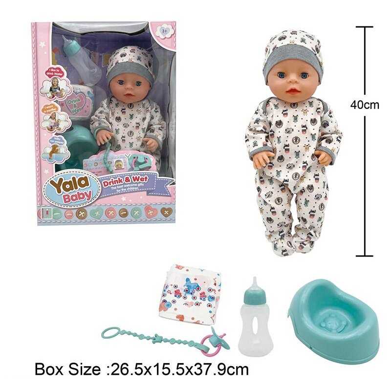 Пупс YL 2440 A-I (16) висота 40 см, заплющує очі, п`є з пляшечки, ходить на горщик, знімний одяг, аксесуари, в коробці