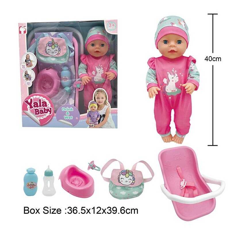 Пупс YL 2440 G-B (12) висота 40 см, п`є з пляшечки, ходить на горщик, заплющує очі, шезлонг, пляшечка, горщик, слинявчик, пустушка, в коробці