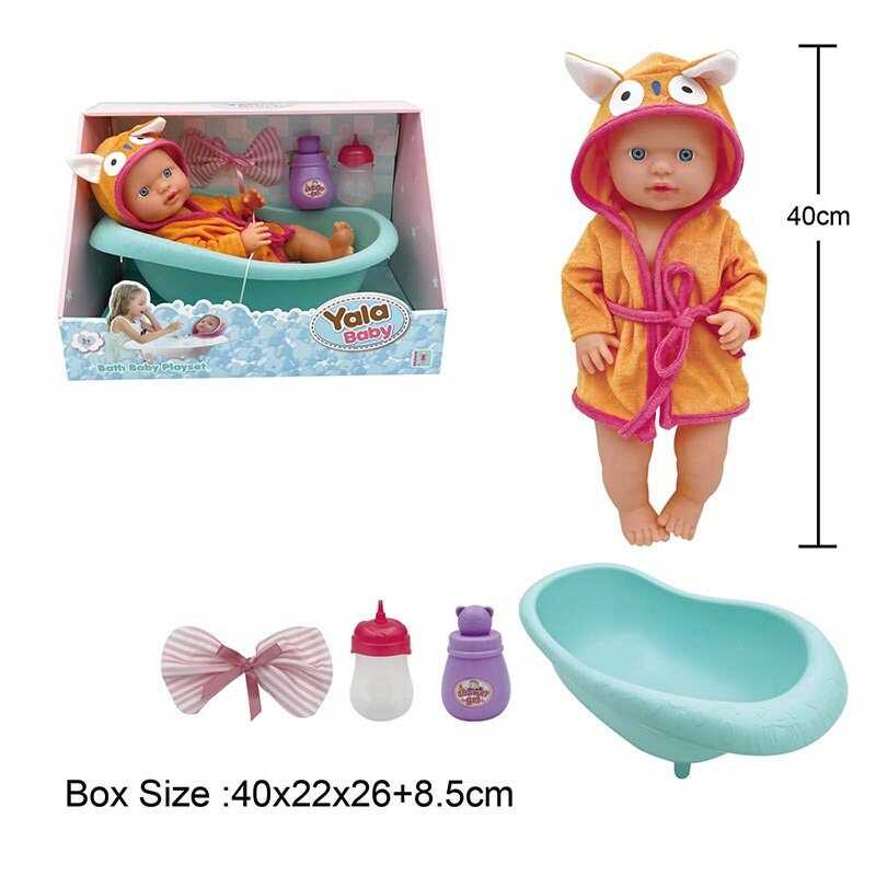 Пупс YL 2440 J-B (12) висота 40 см, п`є з пляшечки, ходить на горщик, ванна, халат, рушничок, в коробці
