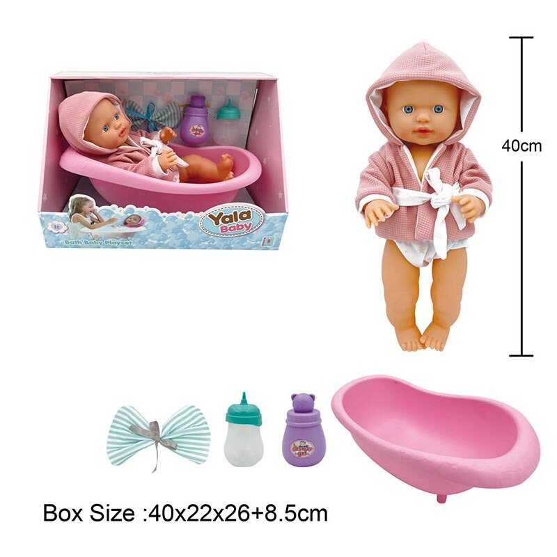 Пупс YL 2440 J-C (12) висота 40 см, п`є з пляшечки, ходить на горщик, ванна, халат, рушничок, в коробці