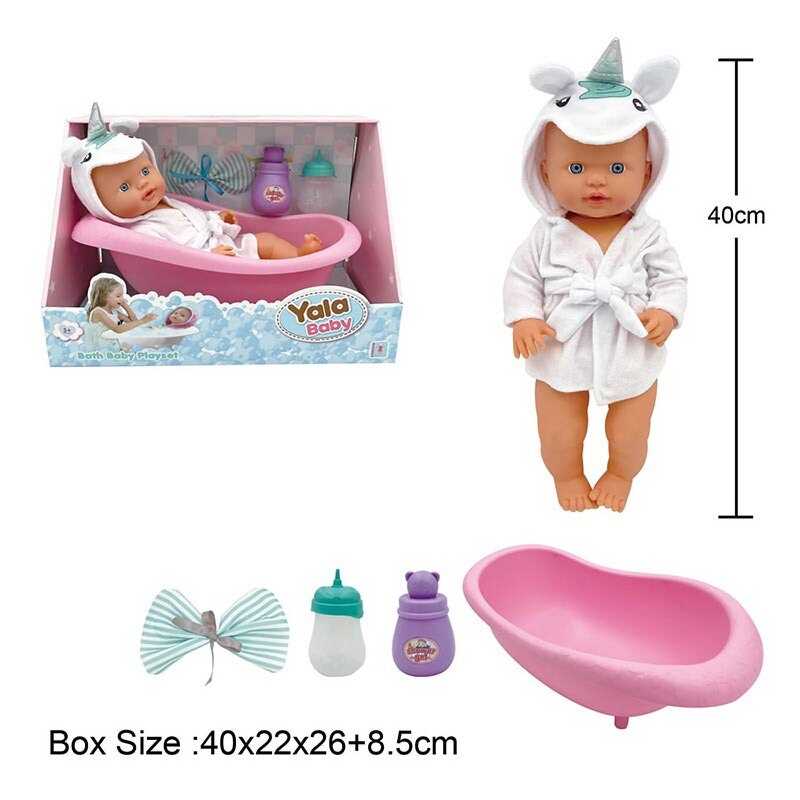 Пупс YL 2440 J-E (12) висота 40 см, п`є з пляшечки, ходить на горщик, ванна, халат, рушничок, в коробці