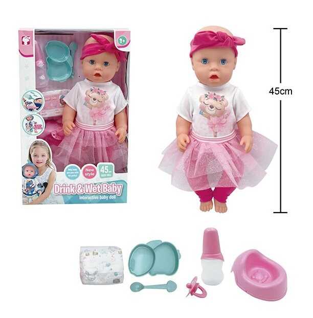 Пупс BL 251 C (12) висота 45 см, п`є з пляшечки, ходить на горщик, заплющує очі, знімний одяг, аксесуари, в коробці