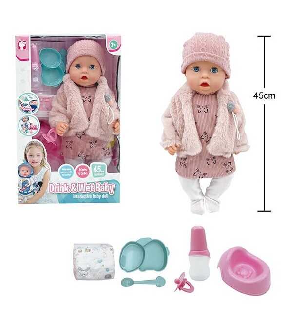 Пупс BL 251 D (12) висота 45 см, п`є з пляшечки, ходить на горщик, заплющує очі, знімний одяг, аксесуари, в коробці