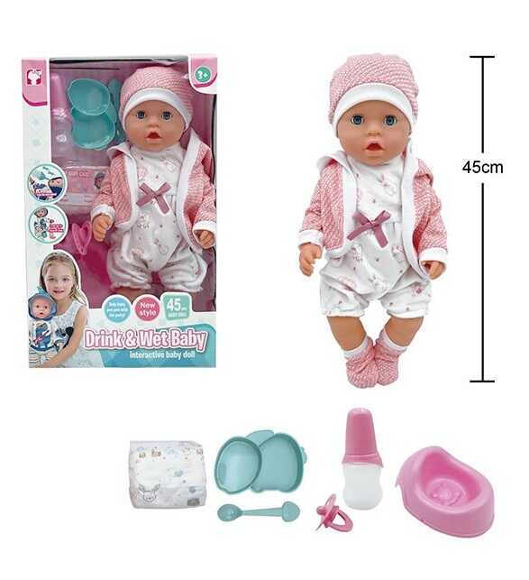 Пупс BL 251 E (12) висота 45 см, п`є з пляшечки, ходить на горщик, заплющує очі, знімний одяг, аксесуари, в коробці