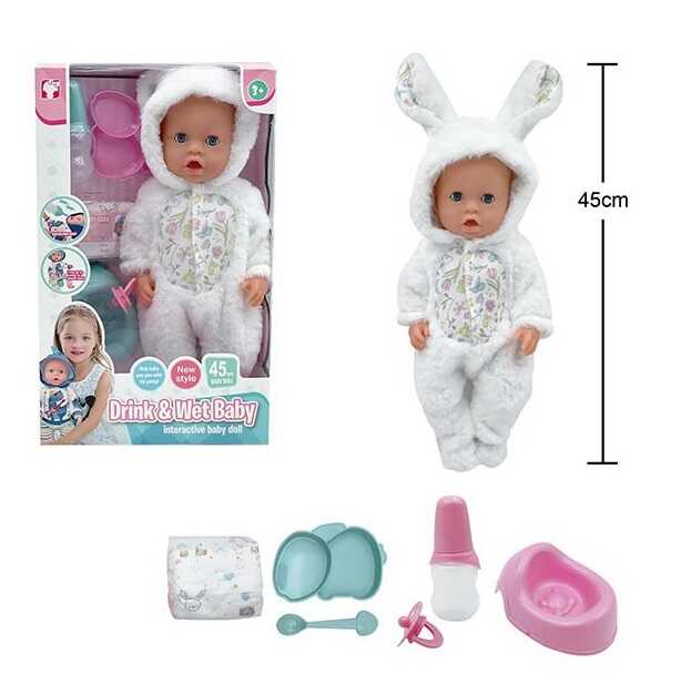 Пупс BL 251 H (12) висота 45 см, п