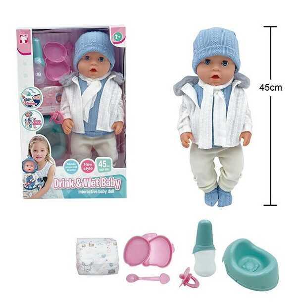 Пупс BL 251 L (12) висота 45 см, п`є з пляшечки, ходить на горщик, заплющує очі, знімний одяг, аксесуари, в коробці