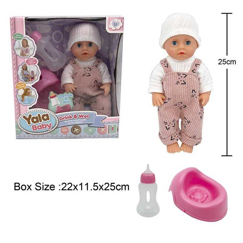 Пупс YL 2425 A-A (48) п