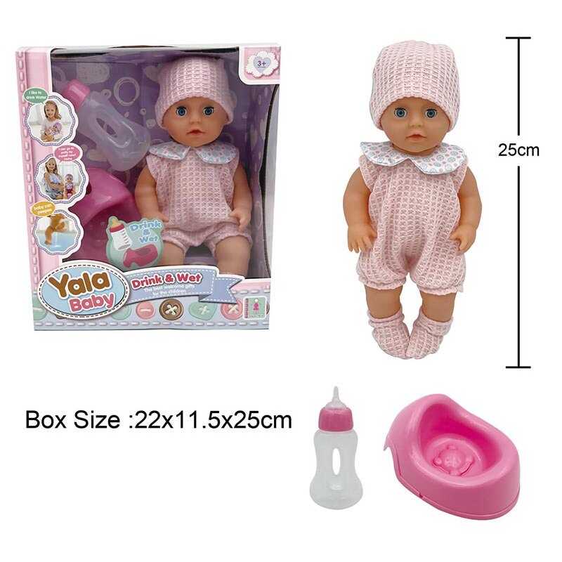 Пупс YL 2425 A-C (48) п`є з пляшечки, ходить на горщик, заплющує очі, аксесуари, висота 25 см, в коробці