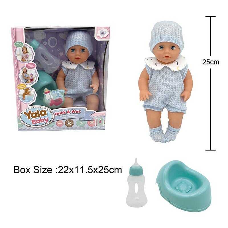 Пупс YL 2425 A-K (48) п`є з пляшечки, ходить на горщик, заплющує очі, аксесуари, висота 25 см, в коробці