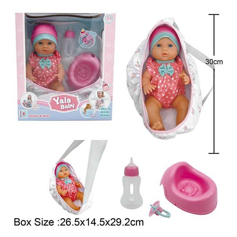Пупс YL 2430 H-A (24) висота 30 см, п`є з пляшечки, ходить на горщик, сумка-переноска, знімний одяг, горщик, пустушка, пляшечка, в коробці
