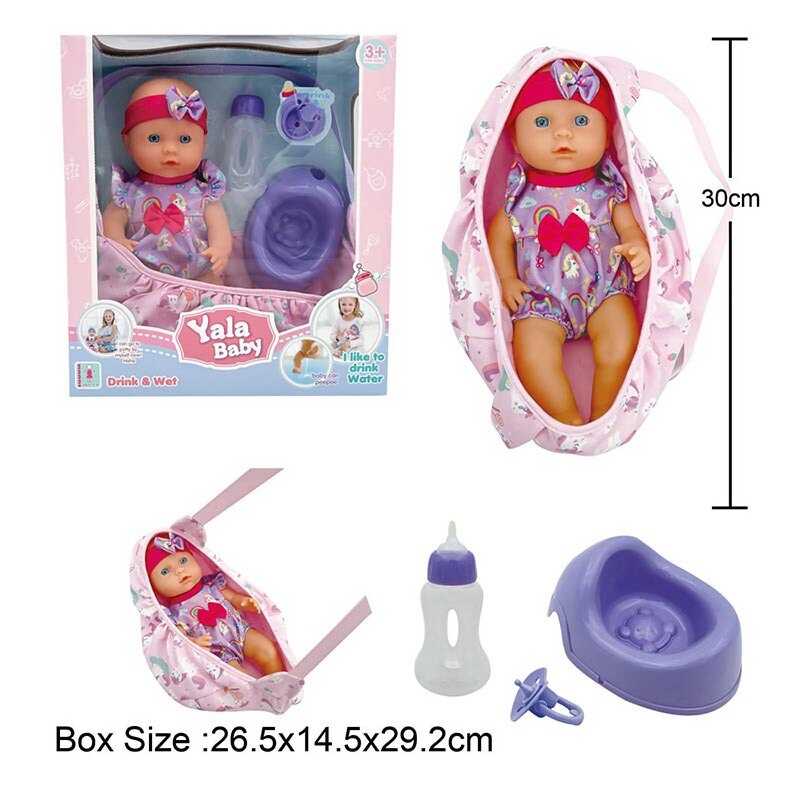 Пупс YL 2430 H-B (24) висота 30 см, п`є з пляшечки, ходить на горщик, сумка-переноска, знімний одяг, горщик, пустушка, пляшечка, в коробці