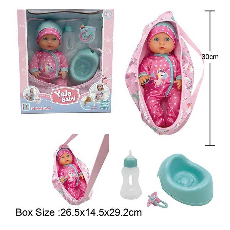 Пупс YL 2430 H-C (24) висота 30 см, п`є з пляшечки, ходить на горщик, сумка-переноска, знімний одяг, горщик, пустушка, пляшечка, в коробці