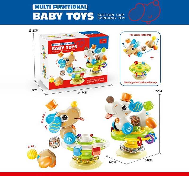 Розвивальна іграшка 9092 (100)  2 види, "Собачка", пальчикові ігри, тріскачка, брязкальце, елементи на гумці, пискавка, в коробці