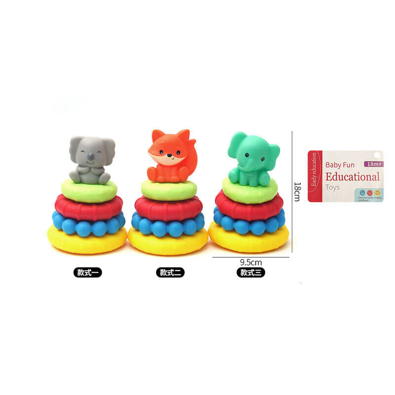 Пірамідка SG 3251 (120/2)  3 види, фігурка тварини, 4 кільця, в сітці,  ВИДАЄТЬСЯ ТІЛЬКИ МІКС ВИДІВ