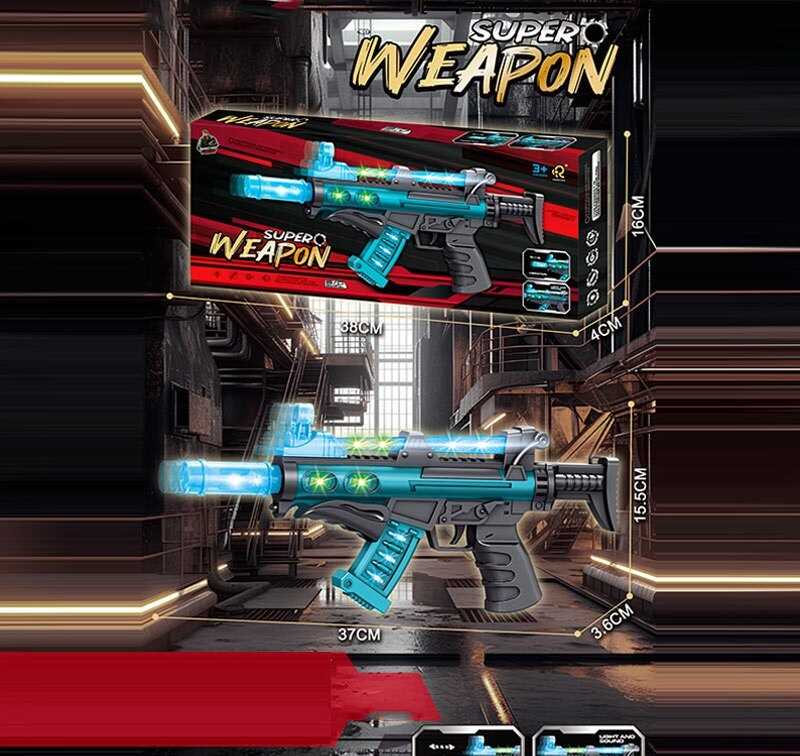 Автомат 688-116 (108/2) 37х3,5х15,5 см, підсвічування, звуки, на батарейках, рухомі елементи, в коробці