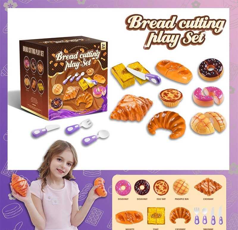 Набір солодощів 99061 /2/3 (48)  на липучках, 12 елементів, випічка, виделка, ложка, 2 ножі, в коробці