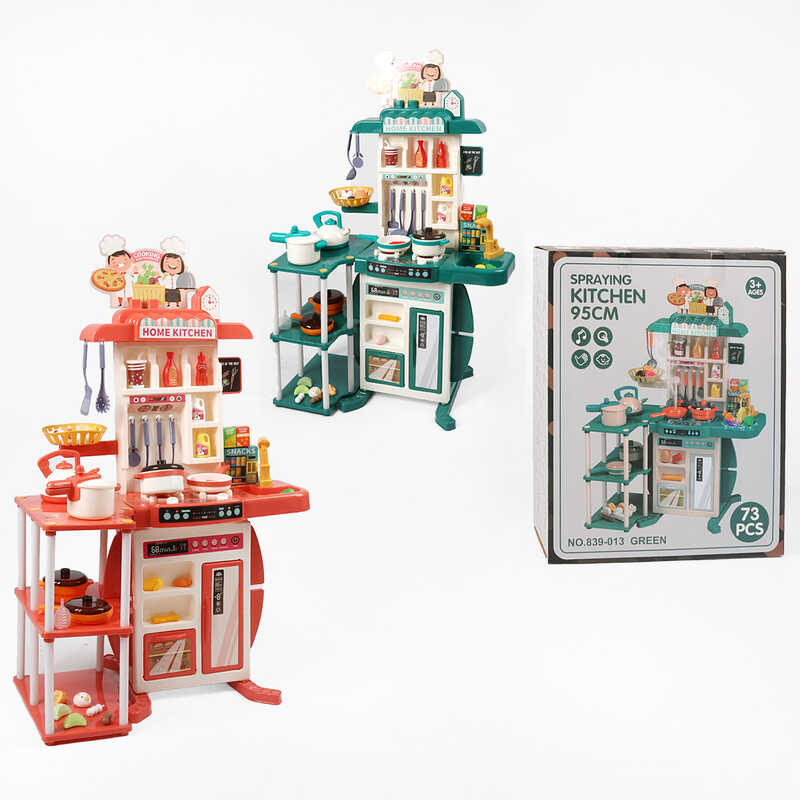 Кухня 839-013 (12) висота 95 см, 73 елементи, світло, звук, парогенератор, помпова подача води, додаткова робоча поверхня, посуд, продукти, прибори, в коробці