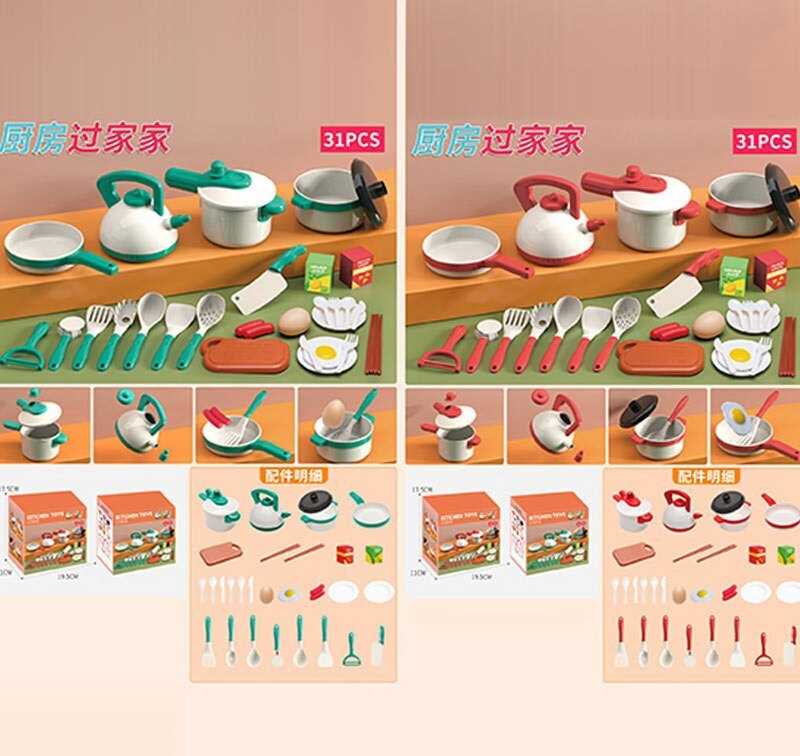 Набір посуду 839-031 (64) 2 види, 31 елемент, каструлі, сковорідка, чайник, дошка для нарізання, кухонне приладдя, продукти, в коробці