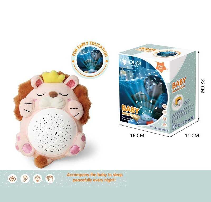 Нічник DF 006 (24/2) підсвічування, мелодії, звуки, проєкція зоряного неба, 2 рема гучності, викрутка, в коробці