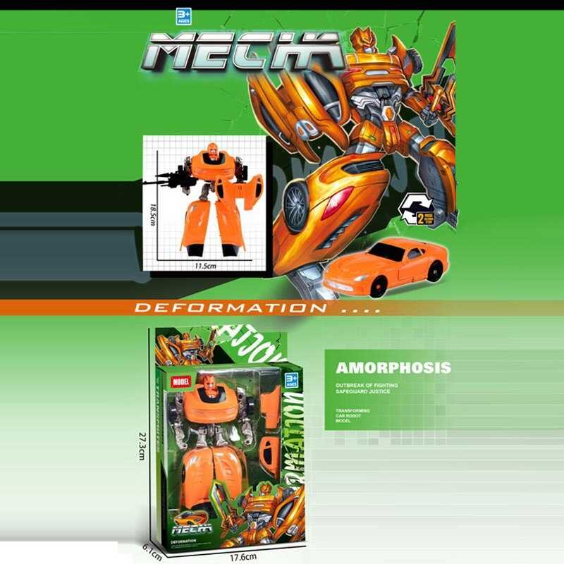 Трансформер HF 348-2 (72/2) висота: 18.5 см, зброя, в коробці