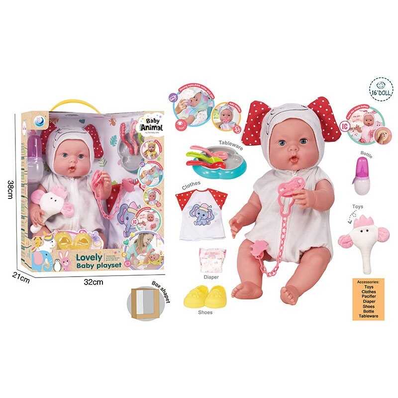 Пупс DH 2377 G (12/2) висота: 39 см, музичний чіп, закриває очі, знімний одяг, ходить в туалет, аксесуари, в коробці