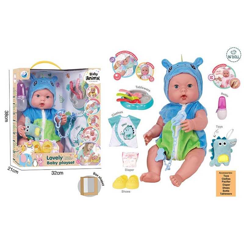 Пупс DH 2377 H (12/2) висота: 39 см, музичний чіп, закриває очі, знімний одяг, ходить в туалет, аксесуари, в коробці