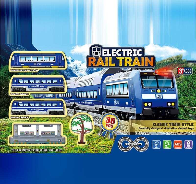 Залізниця JHX 5612 (18/2)локомотив, 2 вагони, периметр колії: 512 см, підсвічування, звуки, аксесуари, в коробці